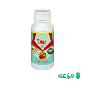 سامانه مزرعه